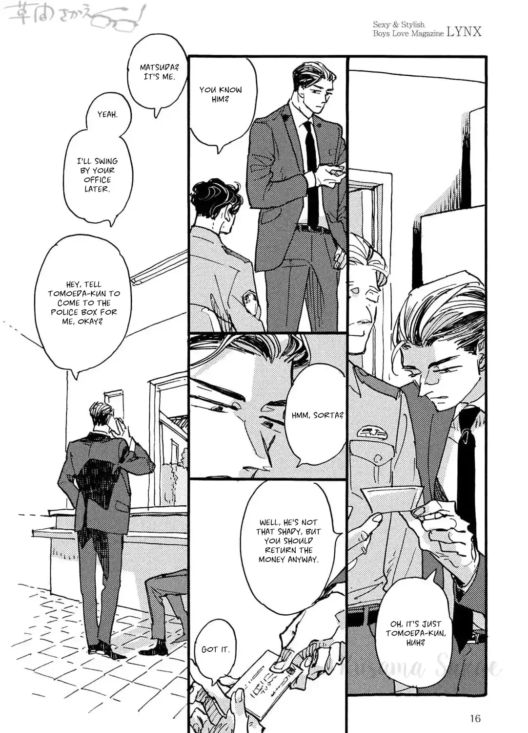 Extraordinary Boyfriend Chapter 1 page 26 - 