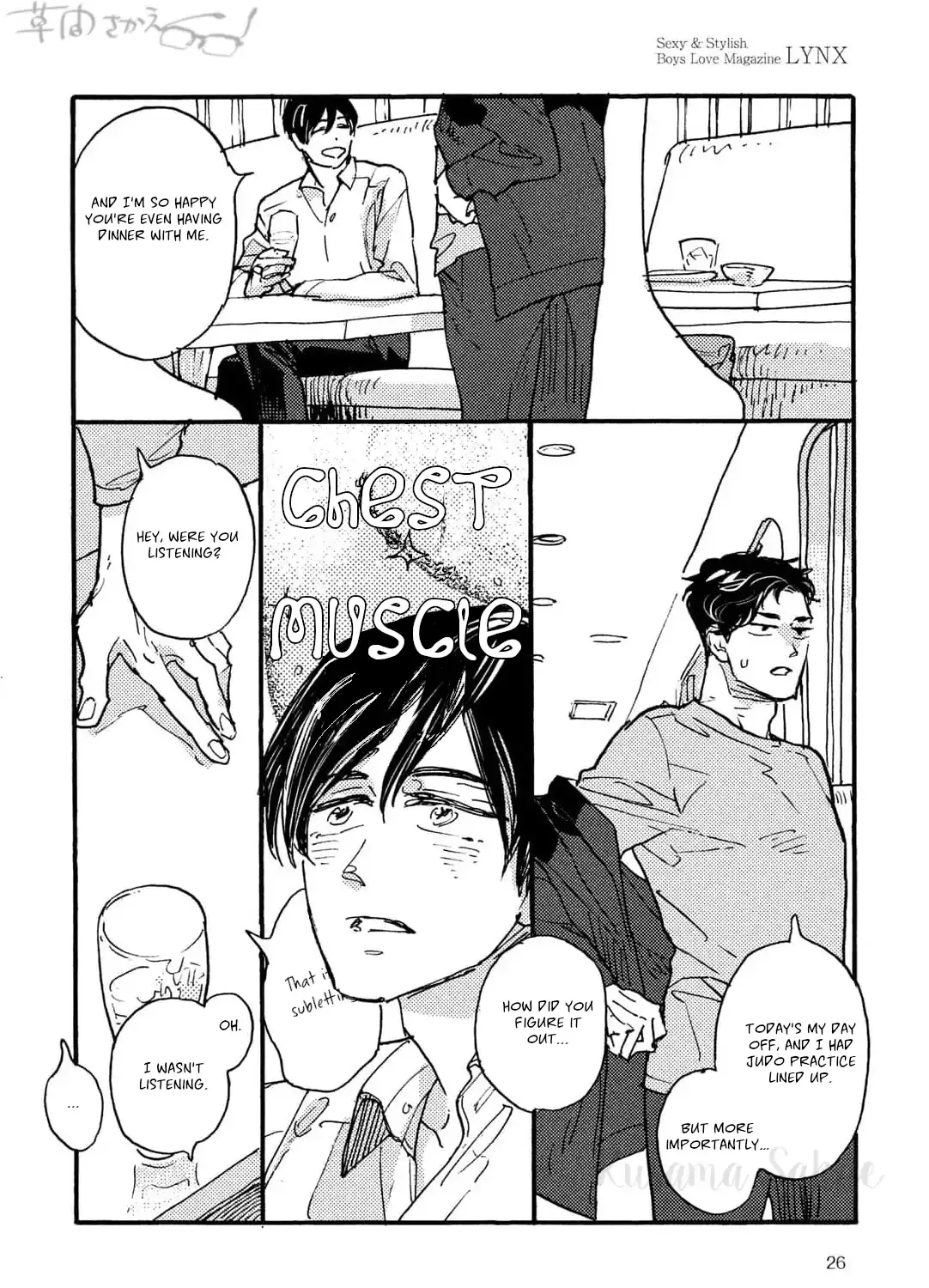 Extraordinary Boyfriend Chapter 1 page 46 - 