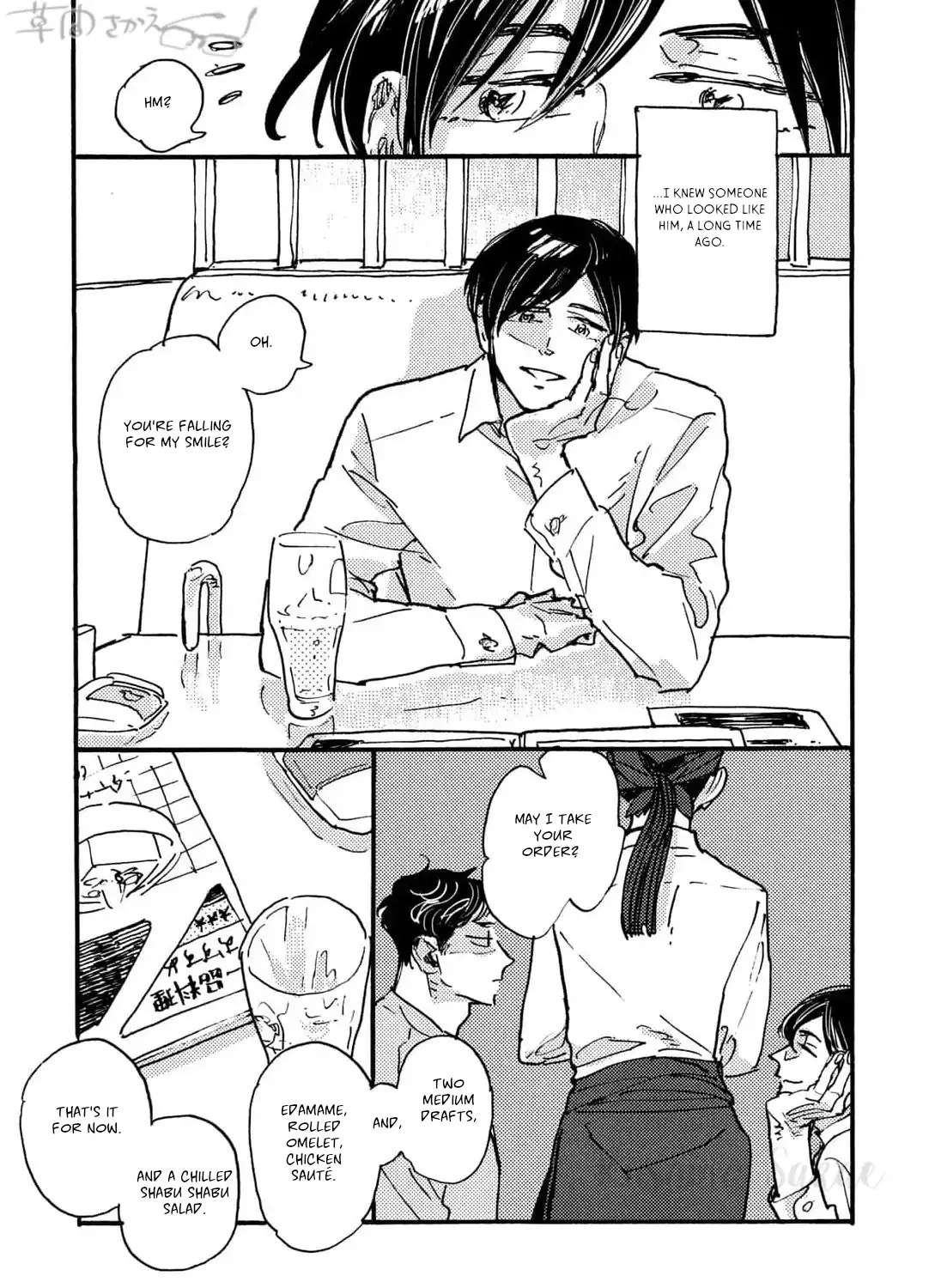 Extraordinary Boyfriend Chapter 1 page 52 - 