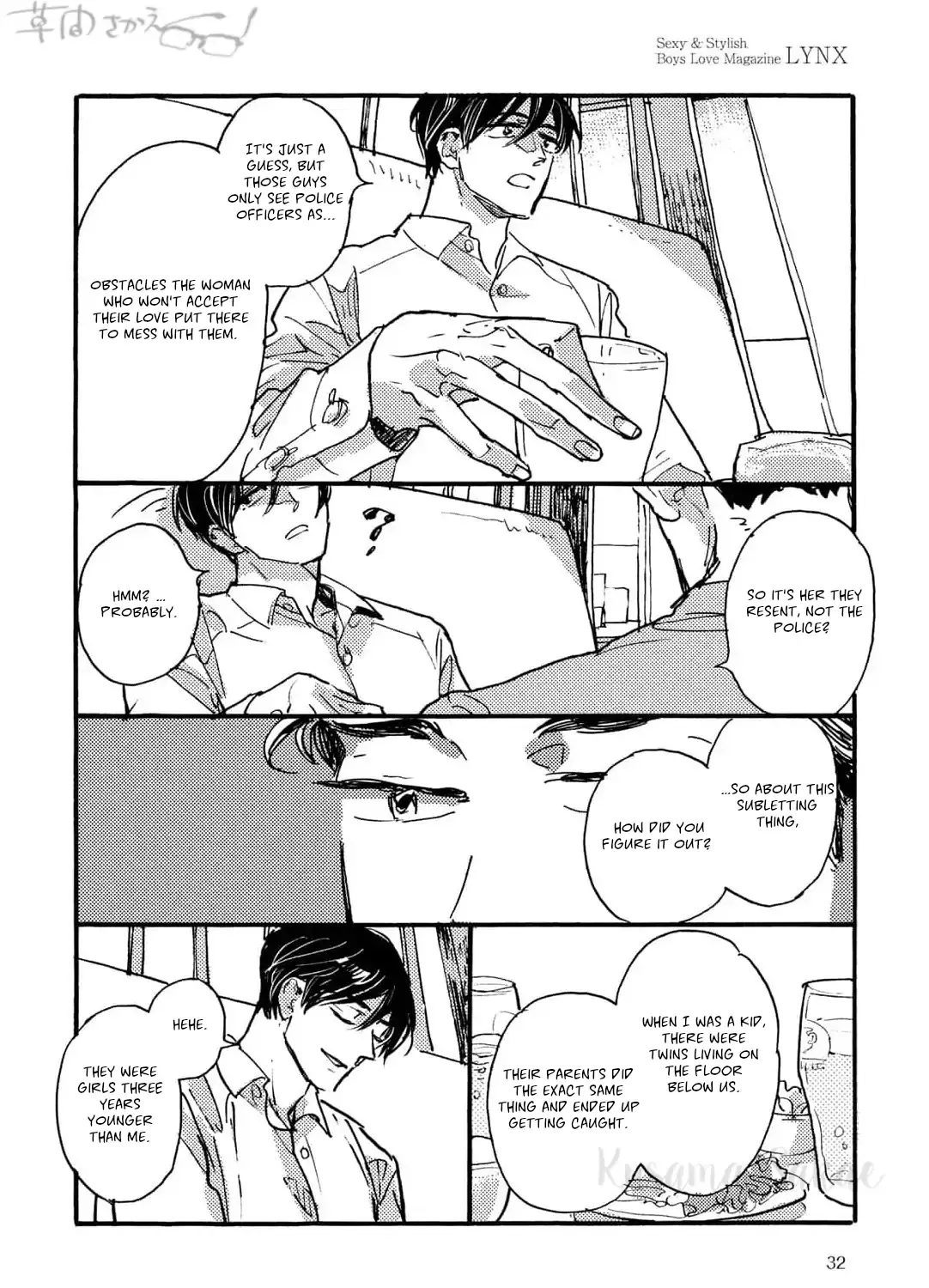 Extraordinary Boyfriend Chapter 1 page 58 - 