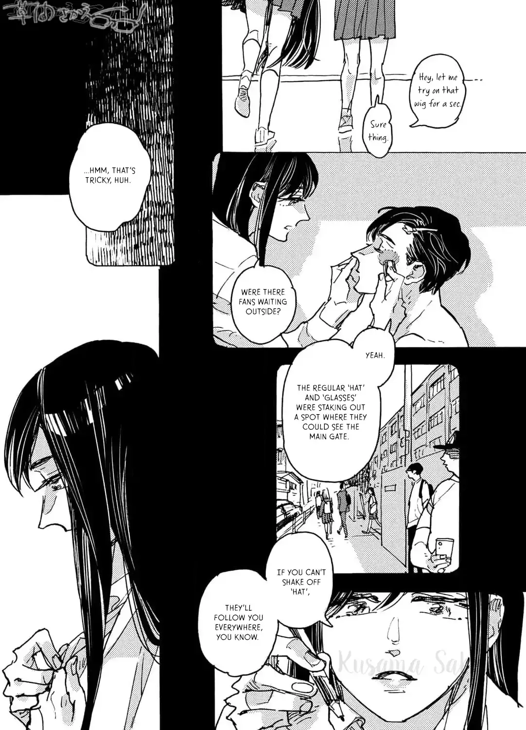 Extraordinary Boyfriend Chapter 2 page 13 - 