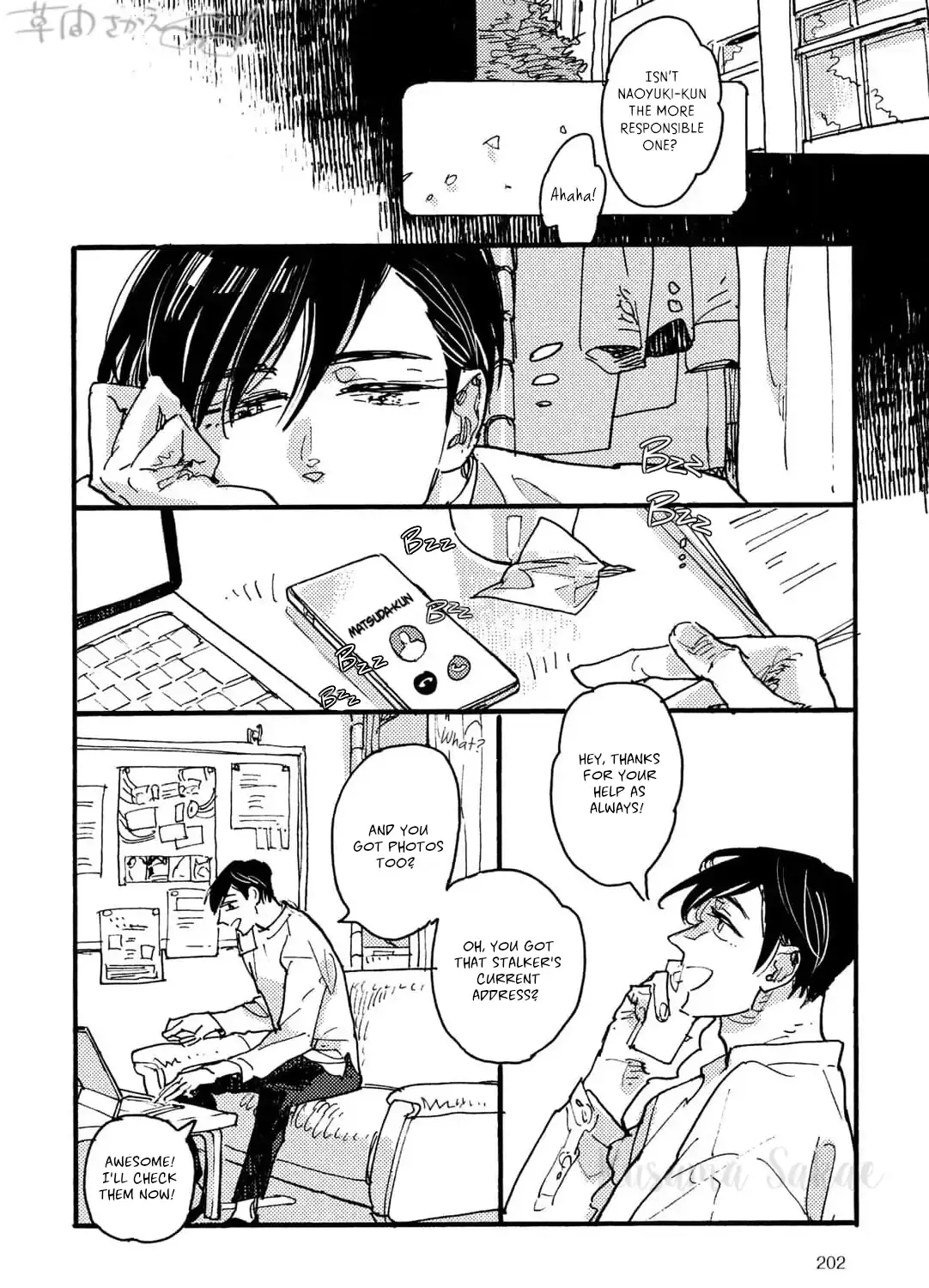 Extraordinary Boyfriend Chapter 2 page 19 - 