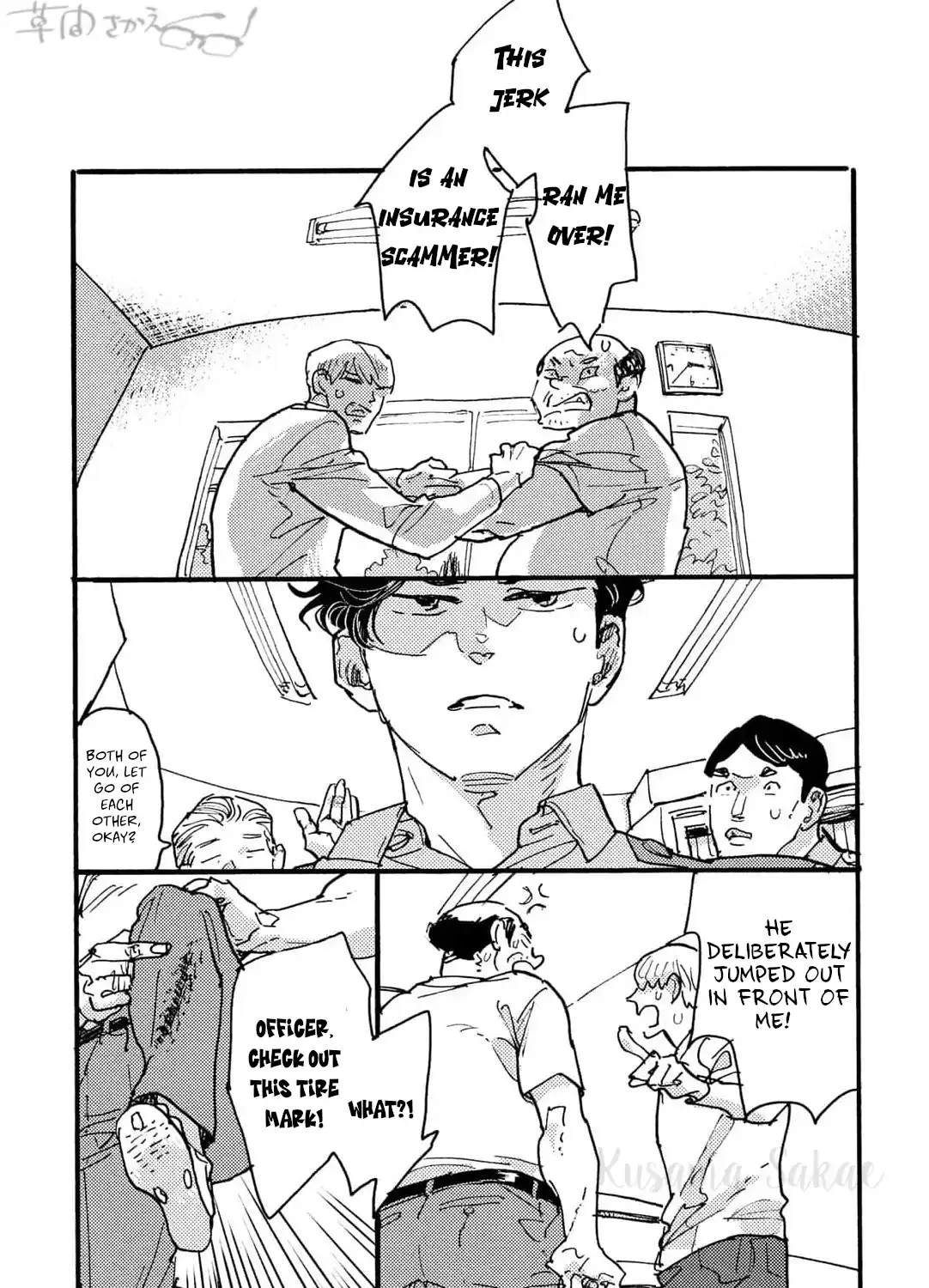 Extraordinary Boyfriend Chapter 2 page 25 - 