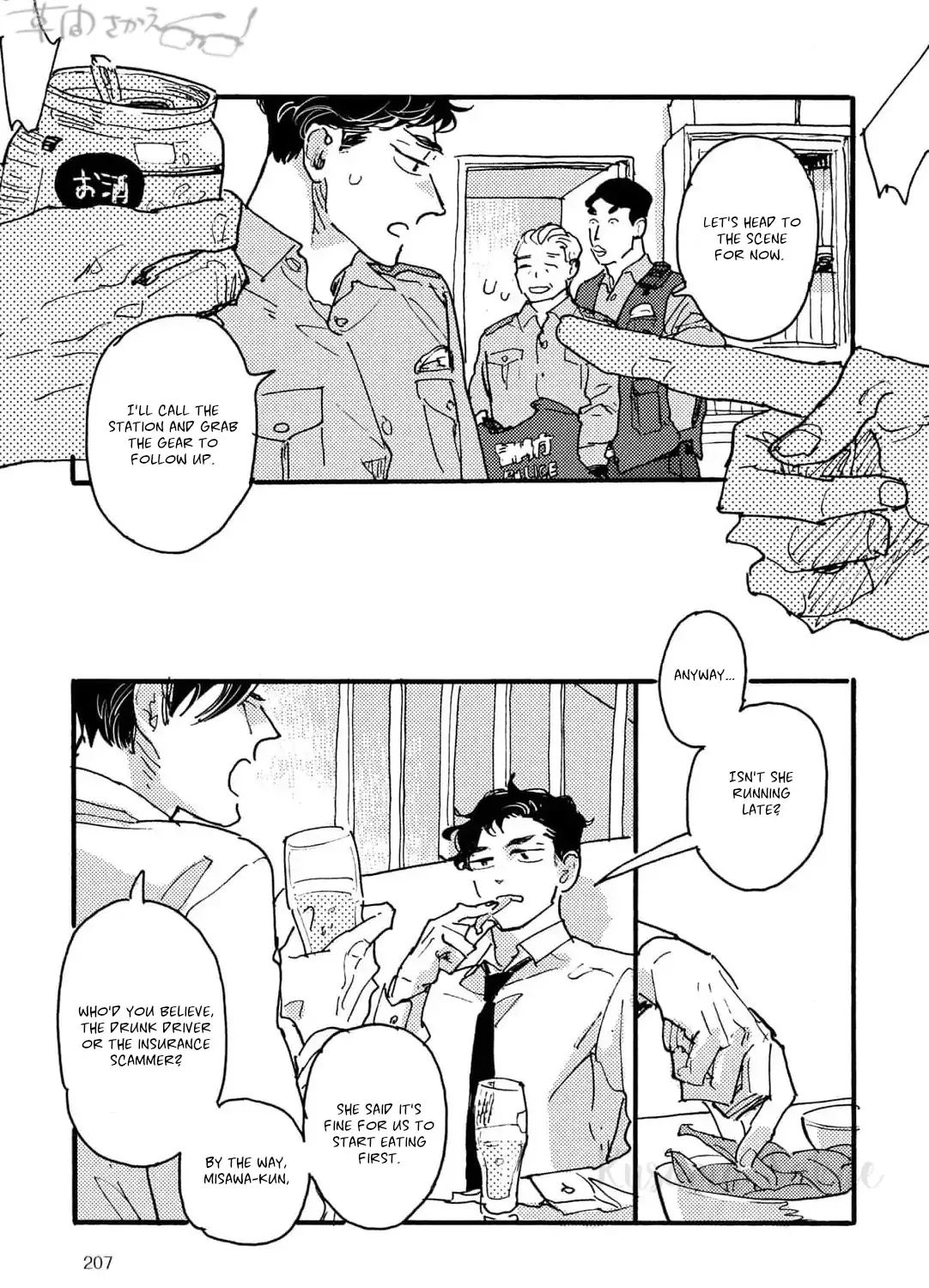 Extraordinary Boyfriend Chapter 2 page 29 - 