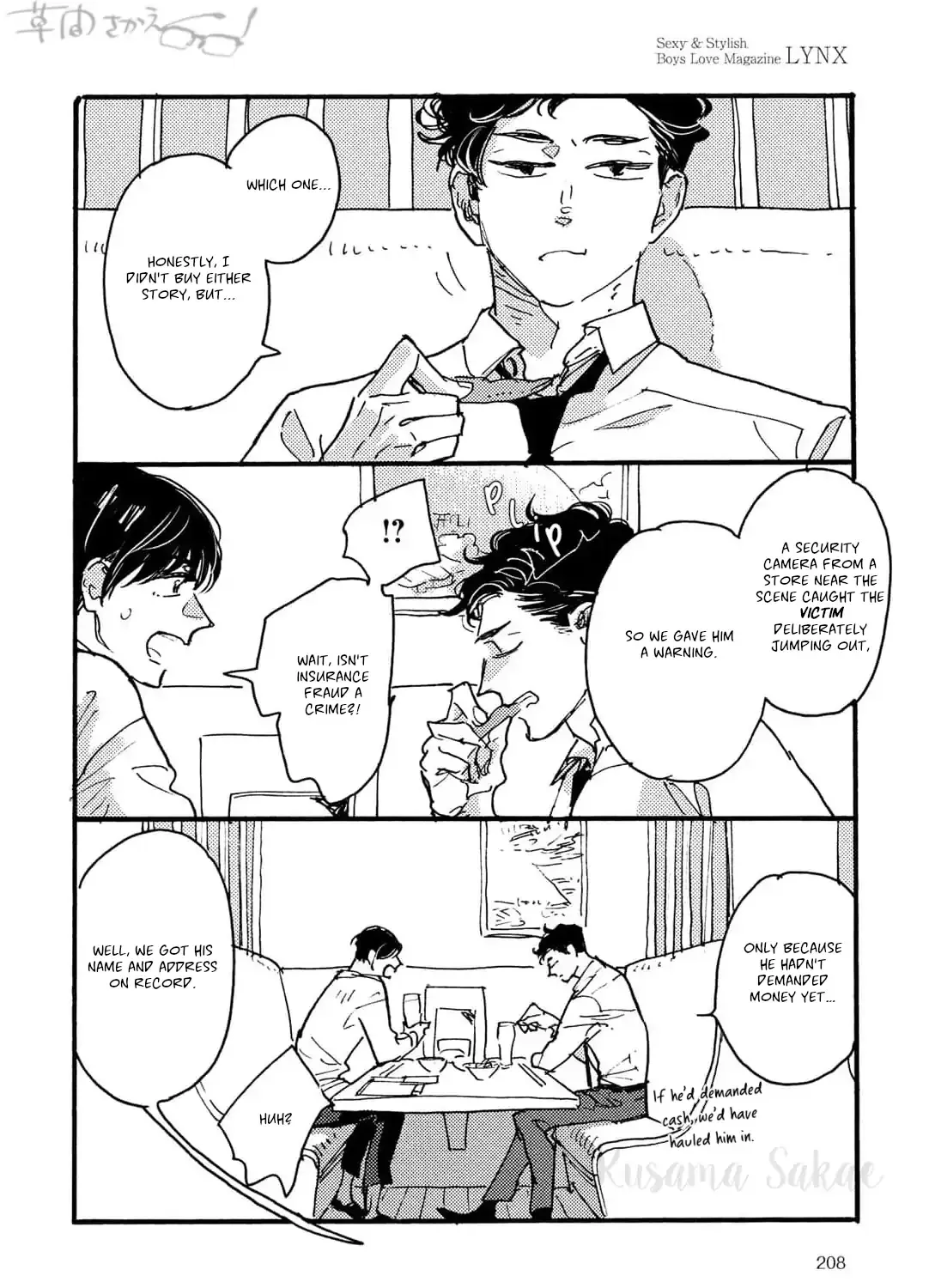 Extraordinary Boyfriend Chapter 2 page 31 - 