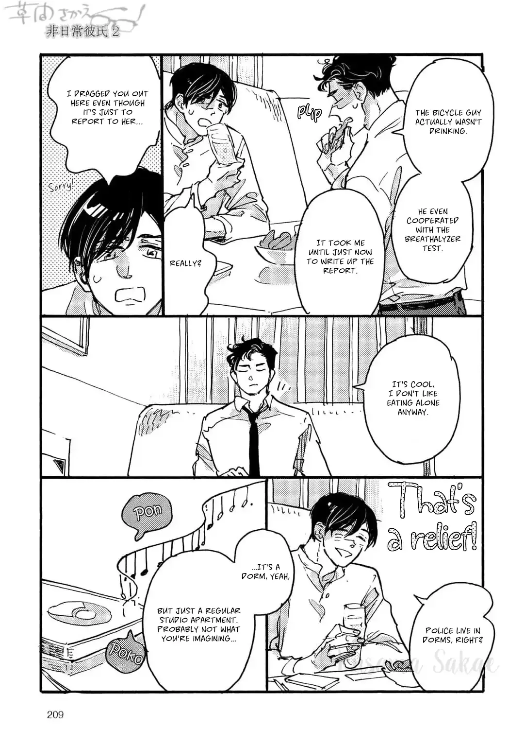 Extraordinary Boyfriend Chapter 2 page 33 - 