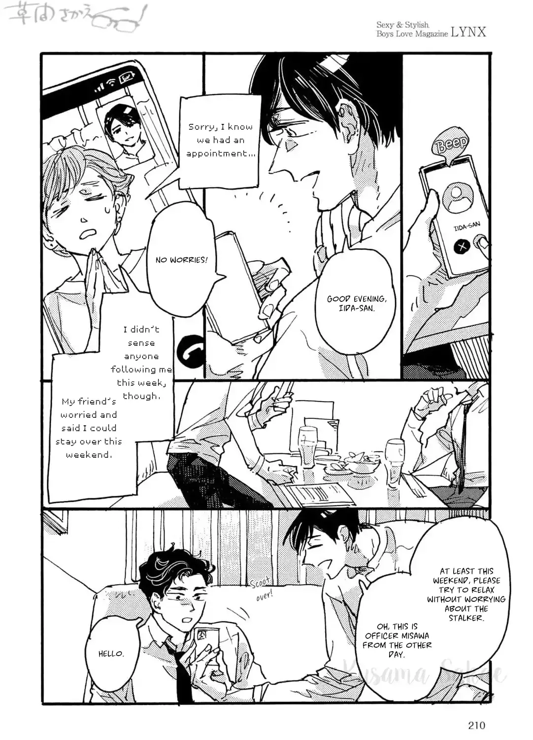 Extraordinary Boyfriend Chapter 2 page 35 - 