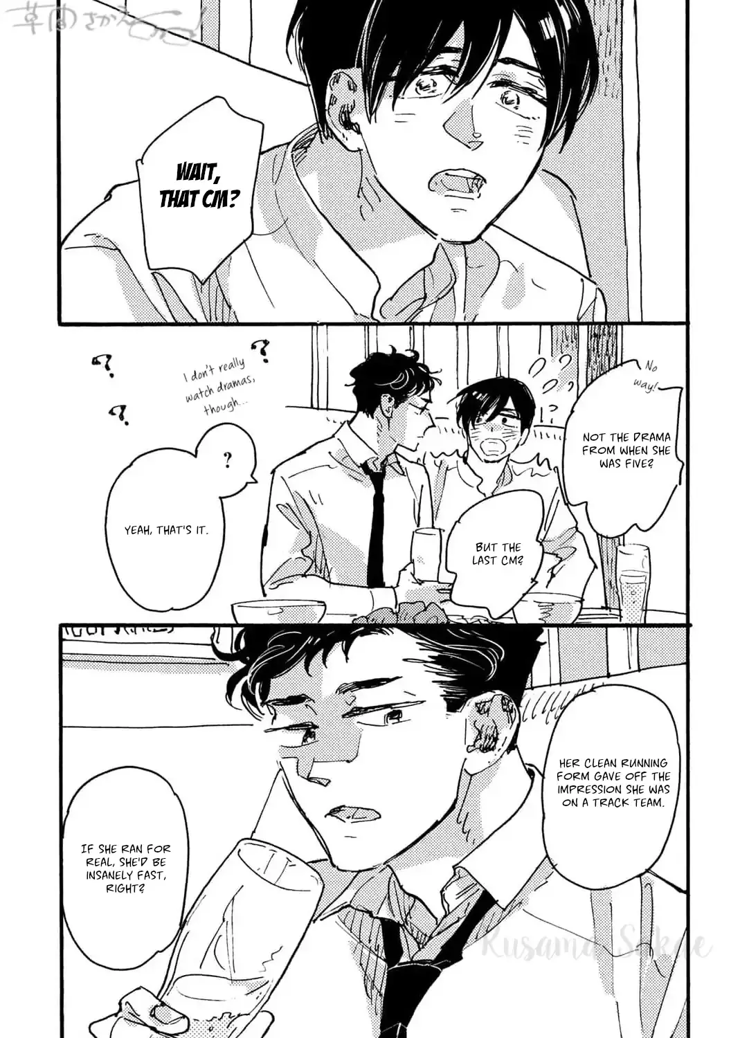 Extraordinary Boyfriend Chapter 2 page 41 - 