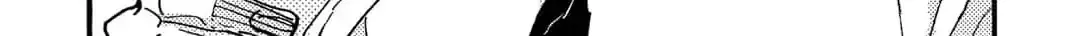 Extraordinary Boyfriend Chapter 2 page 42 - 