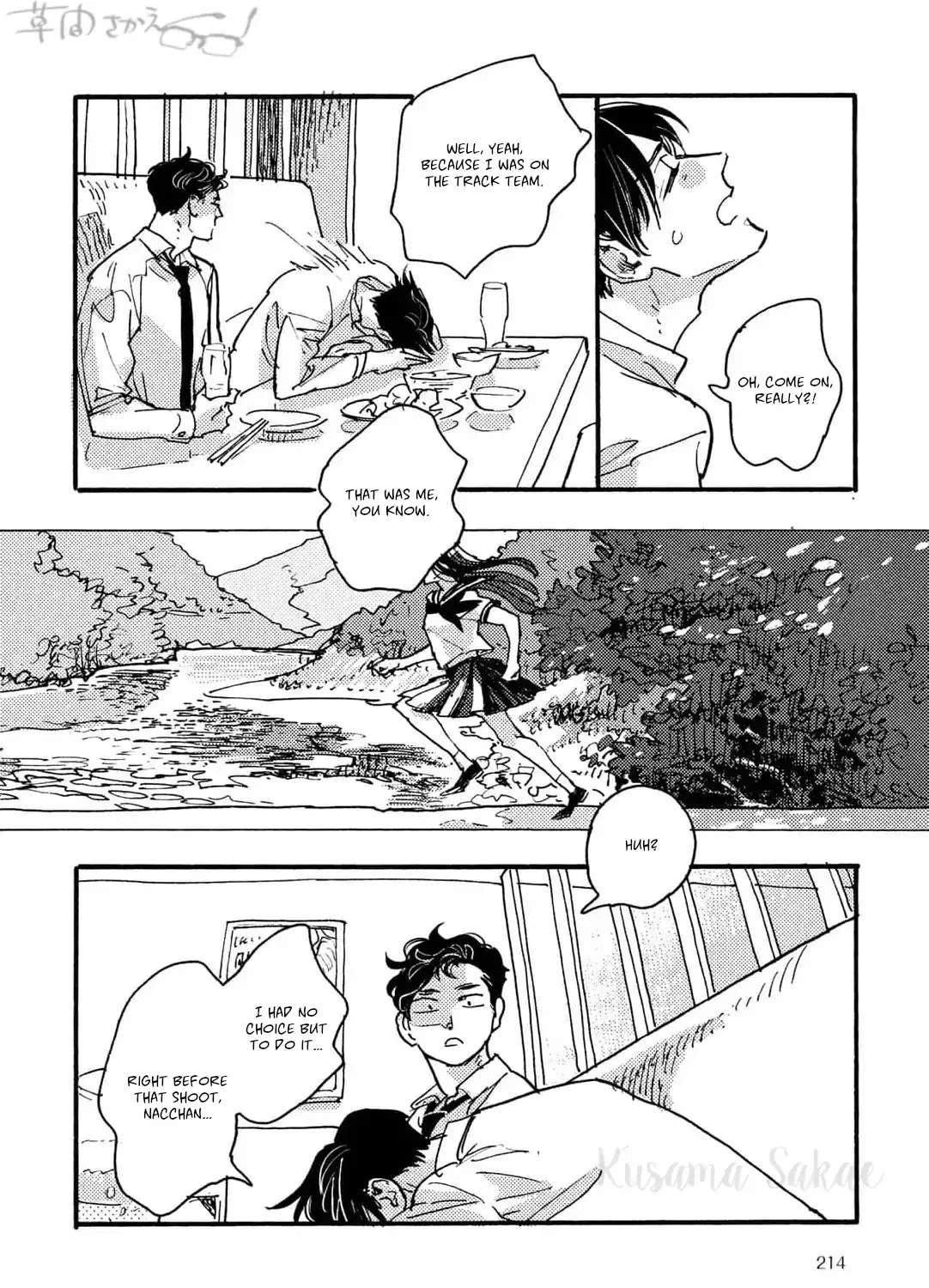 Extraordinary Boyfriend Chapter 2 page 43 - 