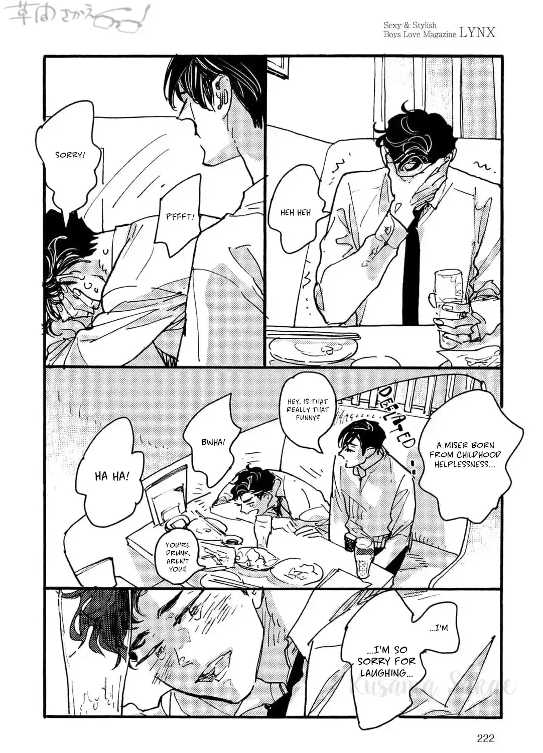 Extraordinary Boyfriend Chapter 2 page 59 - 