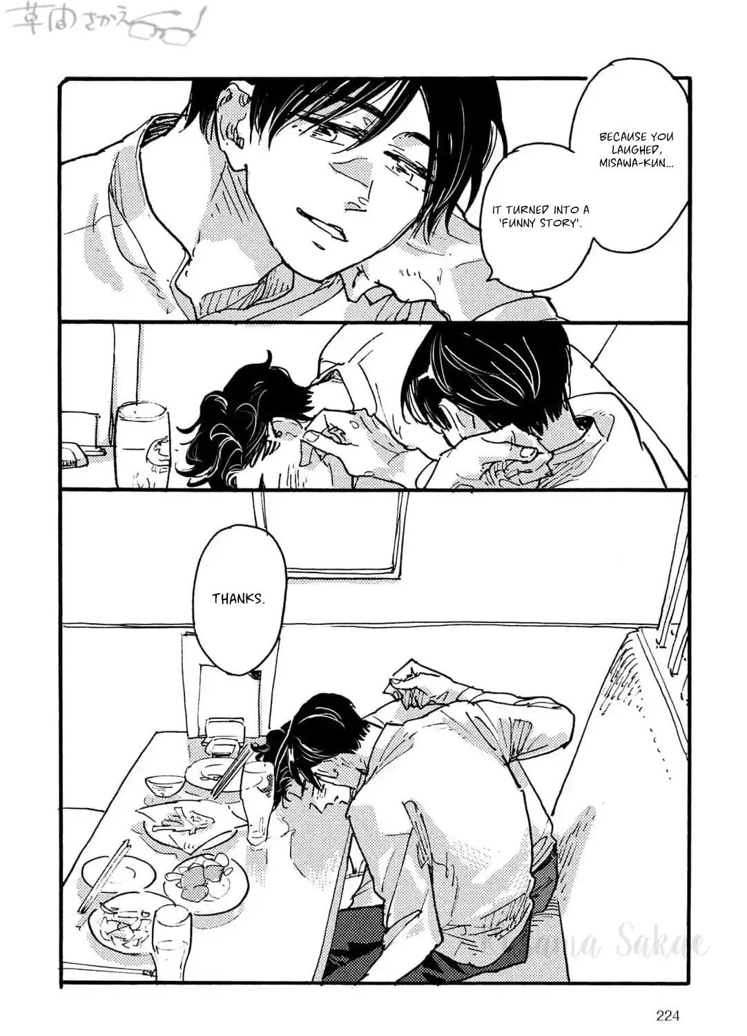 Extraordinary Boyfriend Chapter 2 page 63 - 