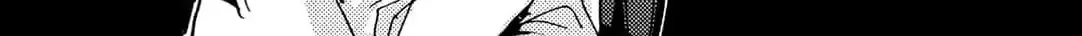 Extraordinary Boyfriend Chapter 2 page 8 - 
