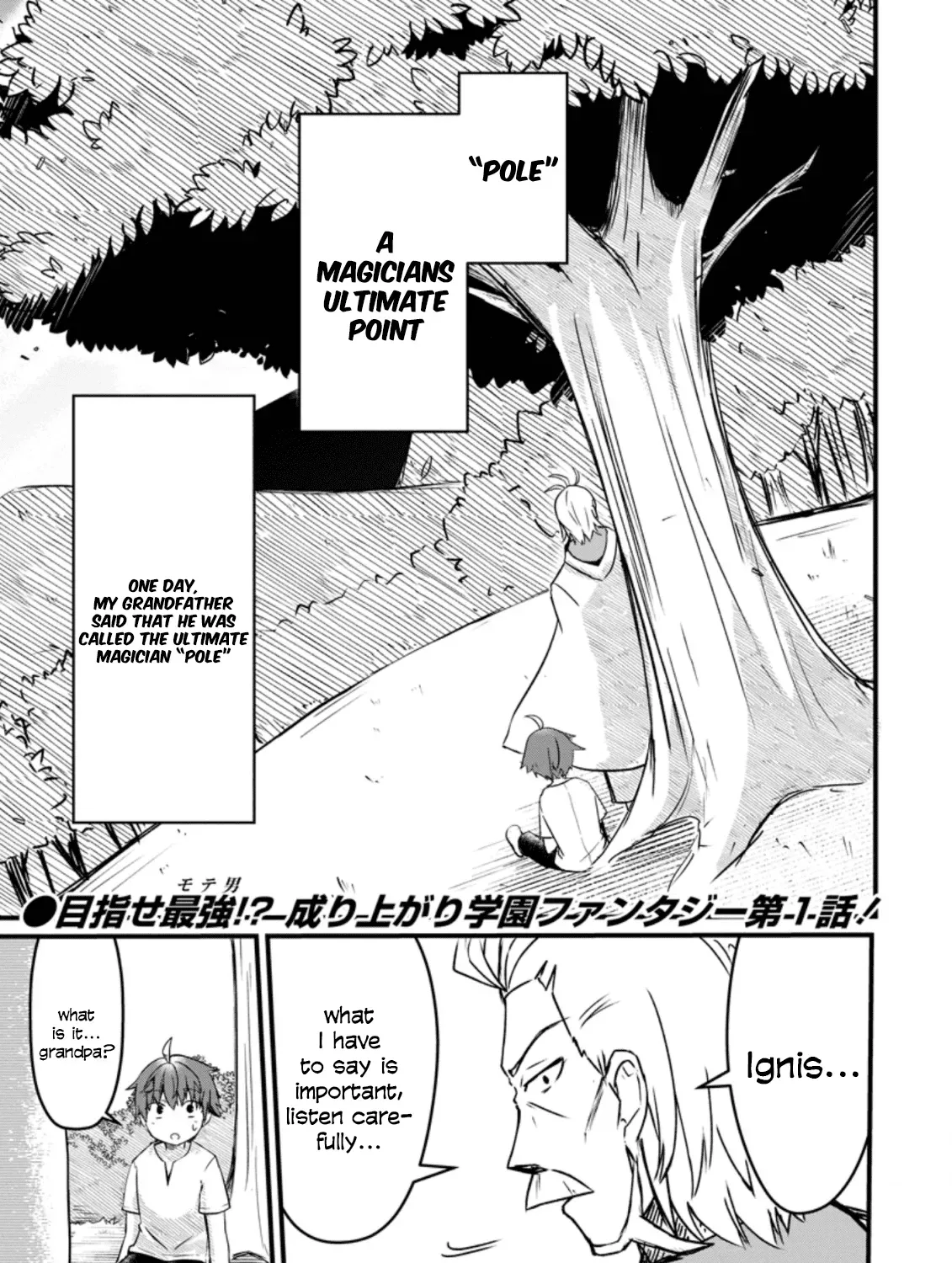 Extreme Flame Wizard: I Can Only Use Fireballs, But I Became the Strongest Because I Wholeheartedly Wanted to be Popular Chapter 1.1 page 1 - 