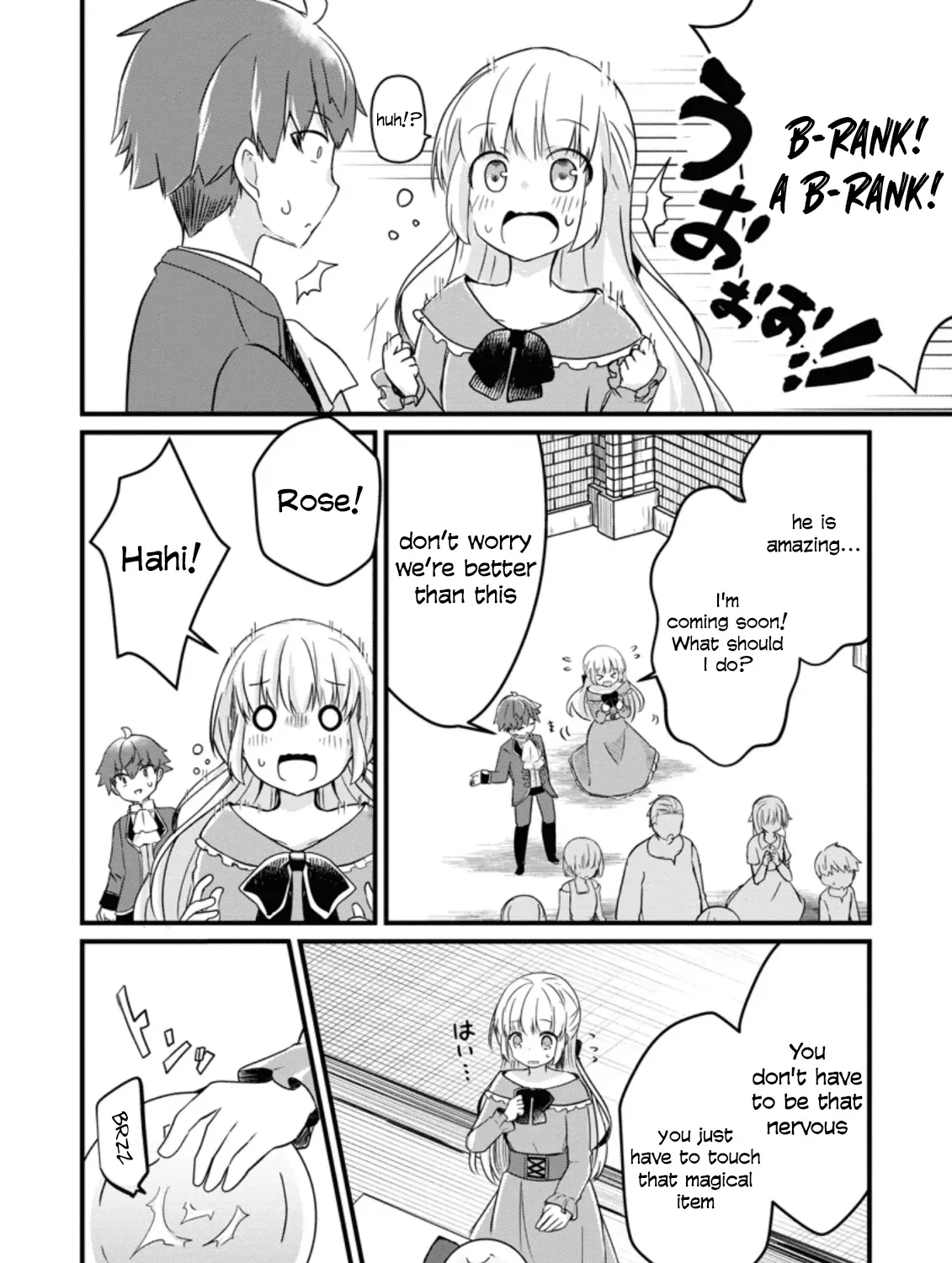 Extreme Flame Wizard: I Can Only Use Fireballs, But I Became the Strongest Because I Wholeheartedly Wanted to be Popular Chapter 1.1 page 15 - 