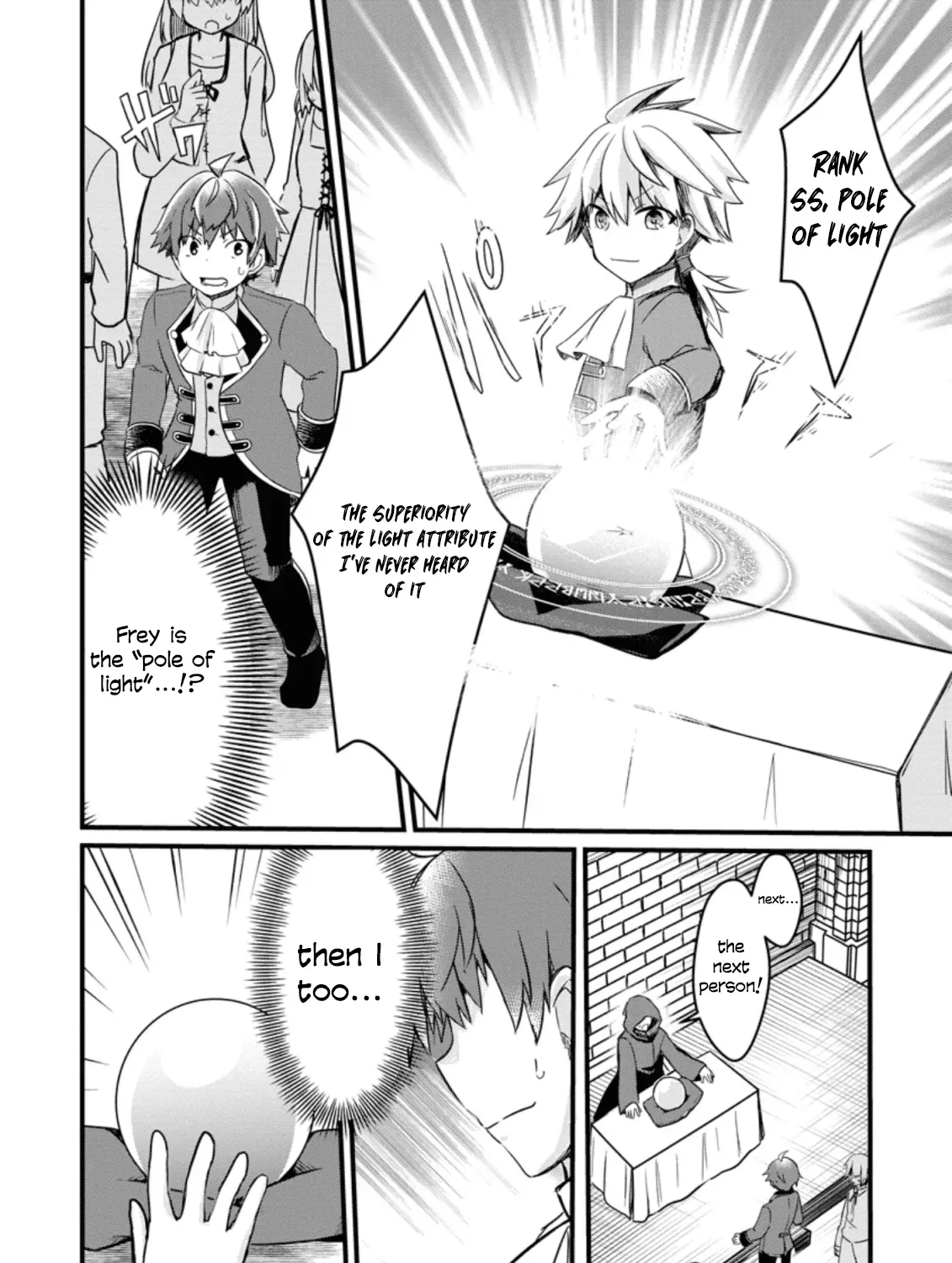 Extreme Flame Wizard: I Can Only Use Fireballs, But I Became the Strongest Because I Wholeheartedly Wanted to be Popular Chapter 1.1 page 19 - 