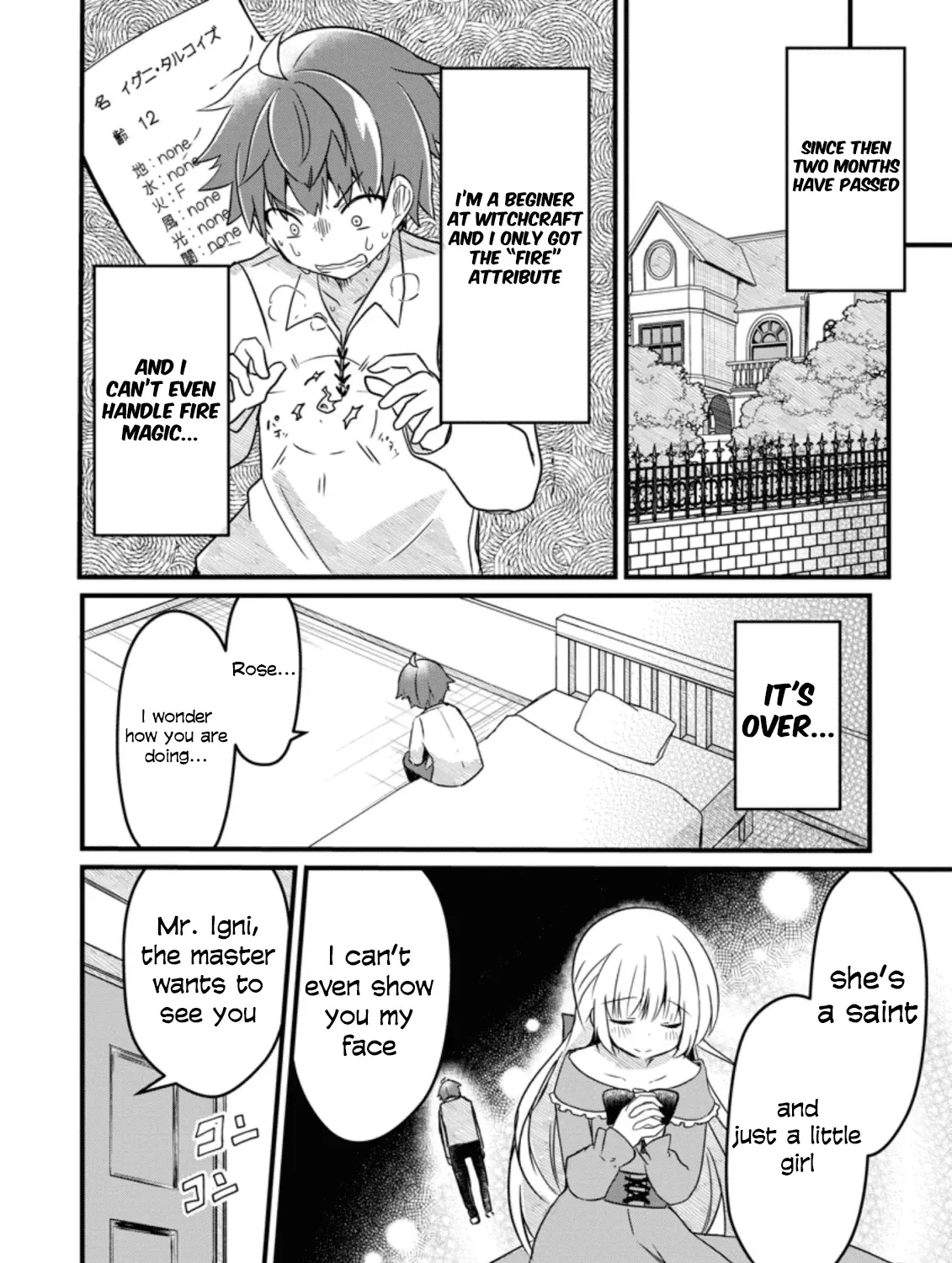 Extreme Flame Wizard: I Can Only Use Fireballs, But I Became the Strongest Because I Wholeheartedly Wanted to be Popular Chapter 1.1 page 23 - 