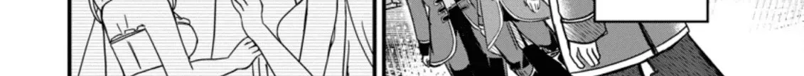Extreme Flame Wizard: I Can Only Use Fireballs, But I Became the Strongest Because I Wholeheartedly Wanted to be Popular Chapter 1 page 14 - 