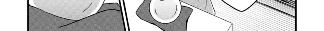 Extreme Flame Wizard: I Can Only Use Fireballs, But I Became the Strongest Because I Wholeheartedly Wanted to be Popular Chapter 1 page 18 - 