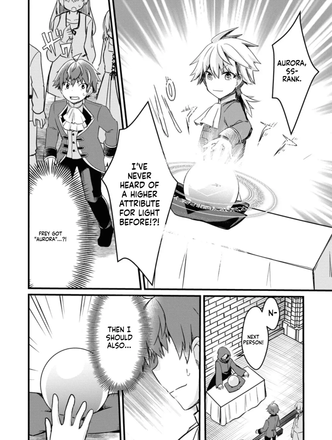 Extreme Flame Wizard: I Can Only Use Fireballs, But I Became the Strongest Because I Wholeheartedly Wanted to be Popular Chapter 1 page 21 - 