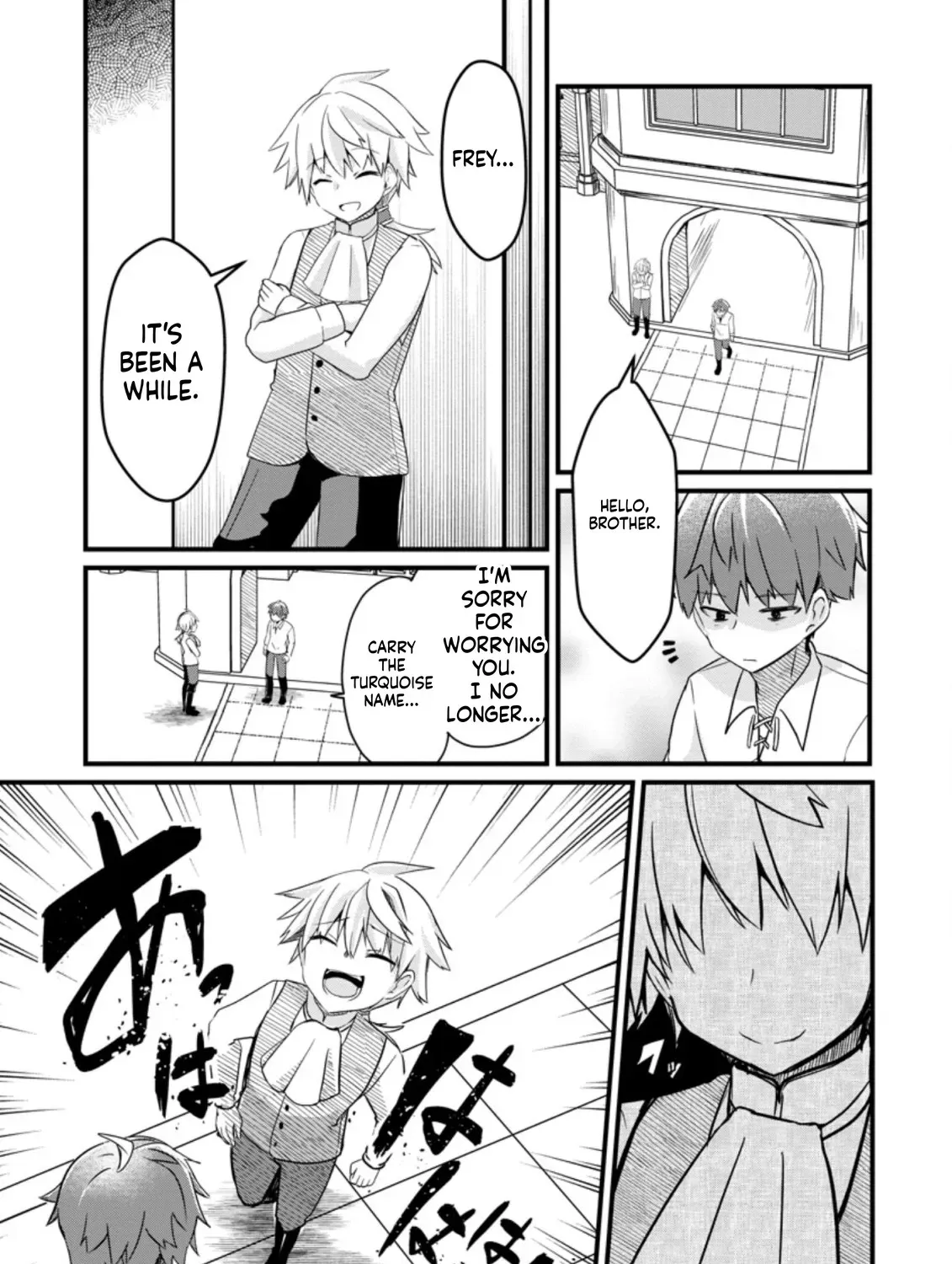 Extreme Flame Wizard: I Can Only Use Fireballs, But I Became the Strongest Because I Wholeheartedly Wanted to be Popular Chapter 1 page 31 - 