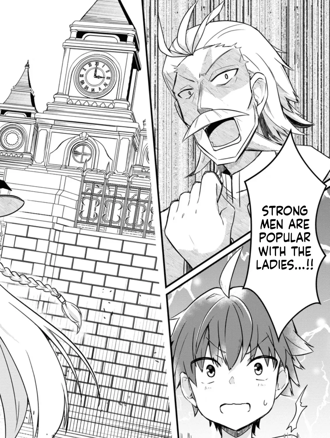 Extreme Flame Wizard: I Can Only Use Fireballs, But I Became the Strongest Because I Wholeheartedly Wanted to be Popular Chapter 1 page 5 - 