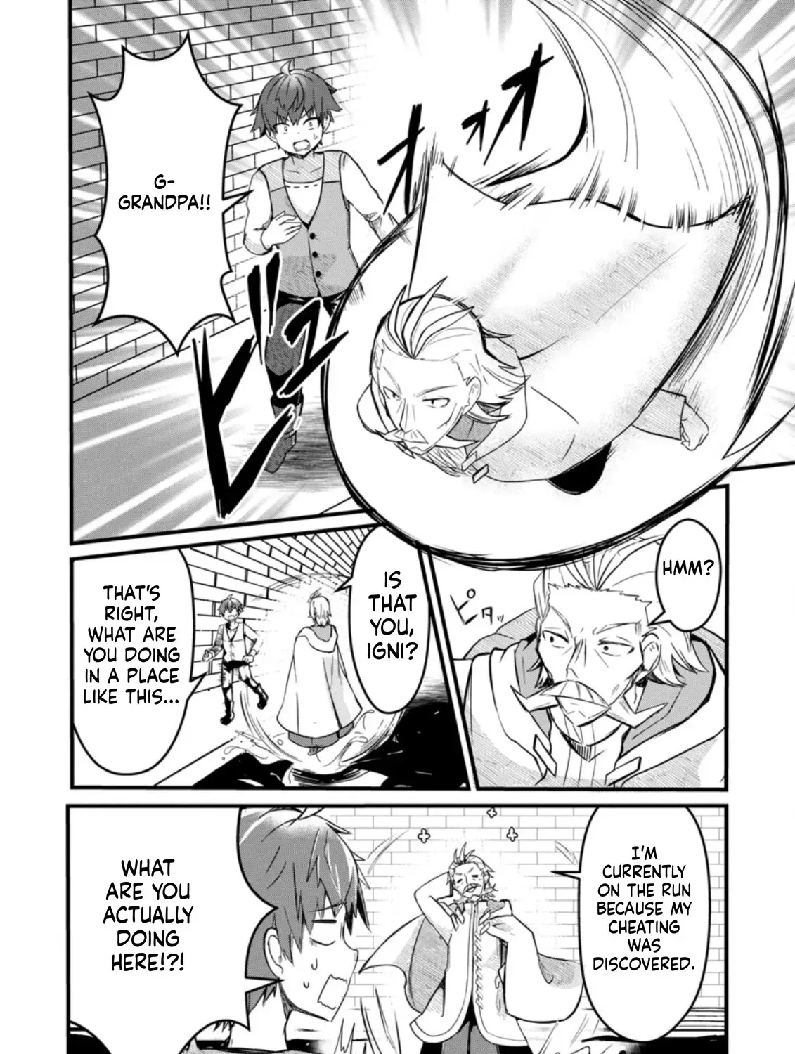 Extreme Flame Wizard: I Can Only Use Fireballs, But I Became the Strongest Because I Wholeheartedly Wanted to be Popular Chapter 1 page 41 - 