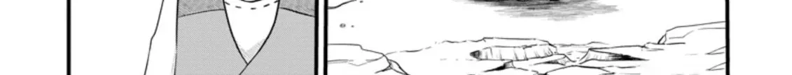 Extreme Flame Wizard: I Can Only Use Fireballs, But I Became the Strongest Because I Wholeheartedly Wanted to be Popular Chapter 1 page 54 - 
