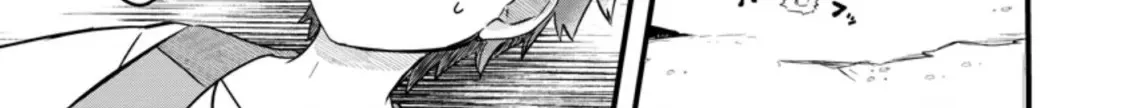 Extreme Flame Wizard: I Can Only Use Fireballs, But I Became the Strongest Because I Wholeheartedly Wanted to be Popular Chapter 1 page 56 - 