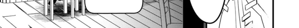 Extreme Flame Wizard: I Can Only Use Fireballs, But I Became the Strongest Because I Wholeheartedly Wanted to be Popular Chapter 1 page 58 - 