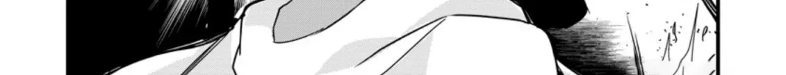 Extreme Flame Wizard: I Can Only Use Fireballs, But I Became the Strongest Because I Wholeheartedly Wanted to be Popular Chapter 1 page 60 - 