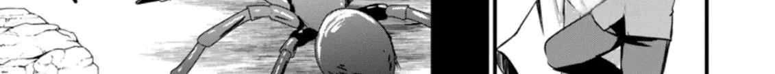 Extreme Flame Wizard: I Can Only Use Fireballs, But I Became the Strongest Because I Wholeheartedly Wanted to be Popular Chapter 1 page 62 - 