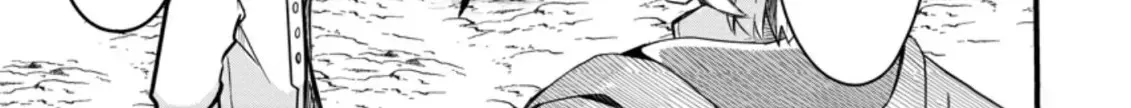 Extreme Flame Wizard: I Can Only Use Fireballs, But I Became the Strongest Because I Wholeheartedly Wanted to be Popular Chapter 1 page 64 - 
