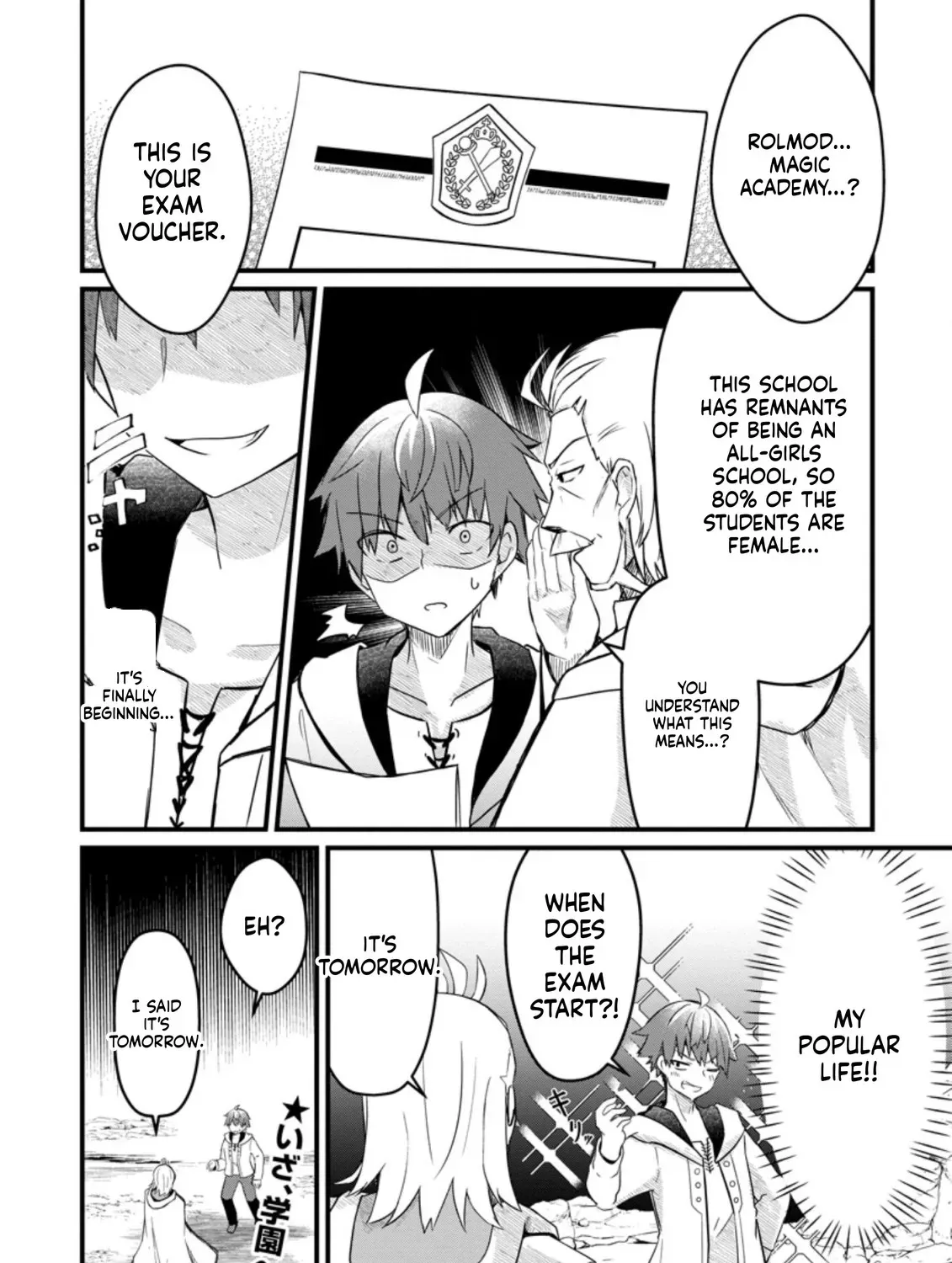 Extreme Flame Wizard: I Can Only Use Fireballs, But I Became the Strongest Because I Wholeheartedly Wanted to be Popular Chapter 1 page 69 - 