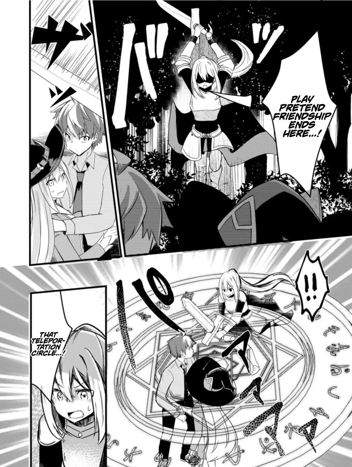 Extreme Flame Wizard: I Can Only Use Fireballs, But I Became the Strongest Because I Wholeheartedly Wanted to be Popular Chapter 10.1 page 20 - 