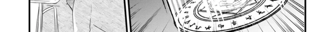 Extreme Flame Wizard: I Can Only Use Fireballs, But I Became the Strongest Because I Wholeheartedly Wanted to be Popular Chapter 10.1 page 23 - 