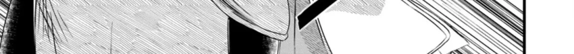 Extreme Flame Wizard: I Can Only Use Fireballs, But I Became the Strongest Because I Wholeheartedly Wanted to be Popular Chapter 10.1 page 7 - 