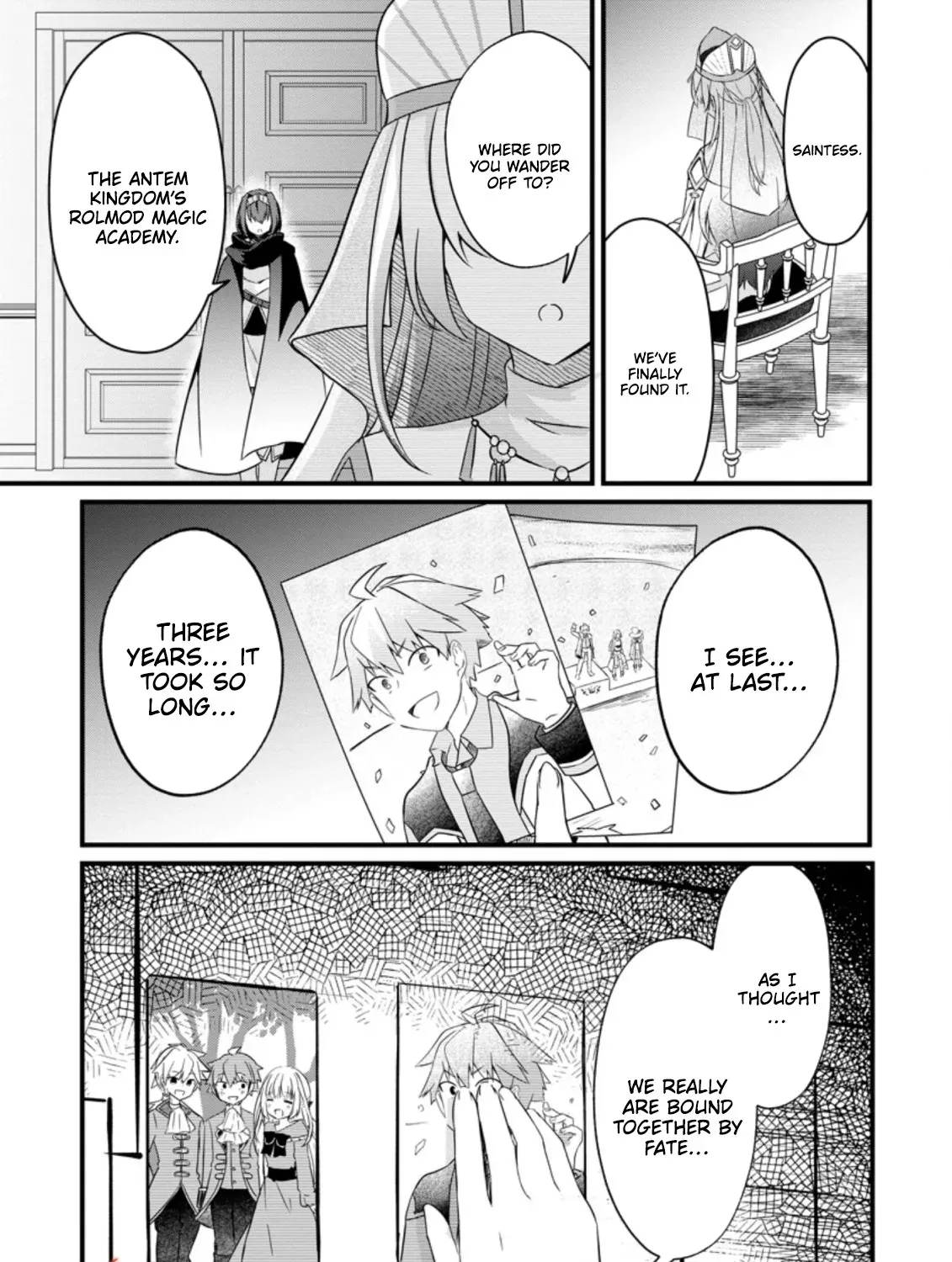 Extreme Flame Wizard: I Can Only Use Fireballs, But I Became the Strongest Because I Wholeheartedly Wanted to be Popular Chapter 11.1 page 2 - 