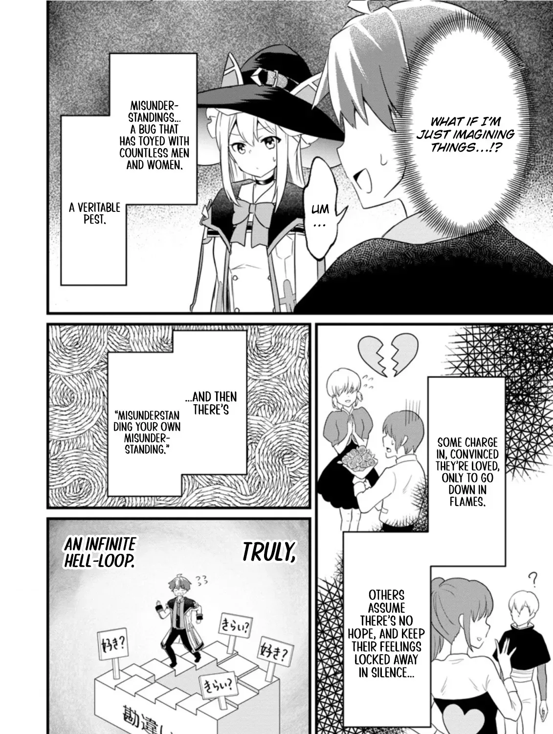 Extreme Flame Wizard: I Can Only Use Fireballs, But I Became the Strongest Because I Wholeheartedly Wanted to be Popular Chapter 11.1 page 16 - 