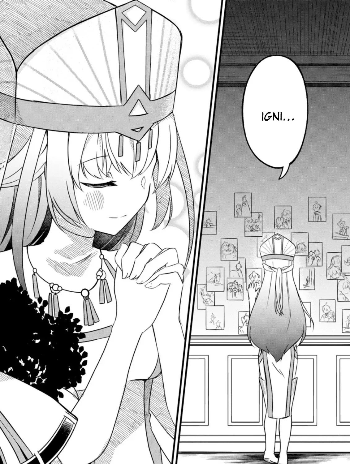 Extreme Flame Wizard: I Can Only Use Fireballs, But I Became the Strongest Because I Wholeheartedly Wanted to be Popular Chapter 11.1 page 4 - 