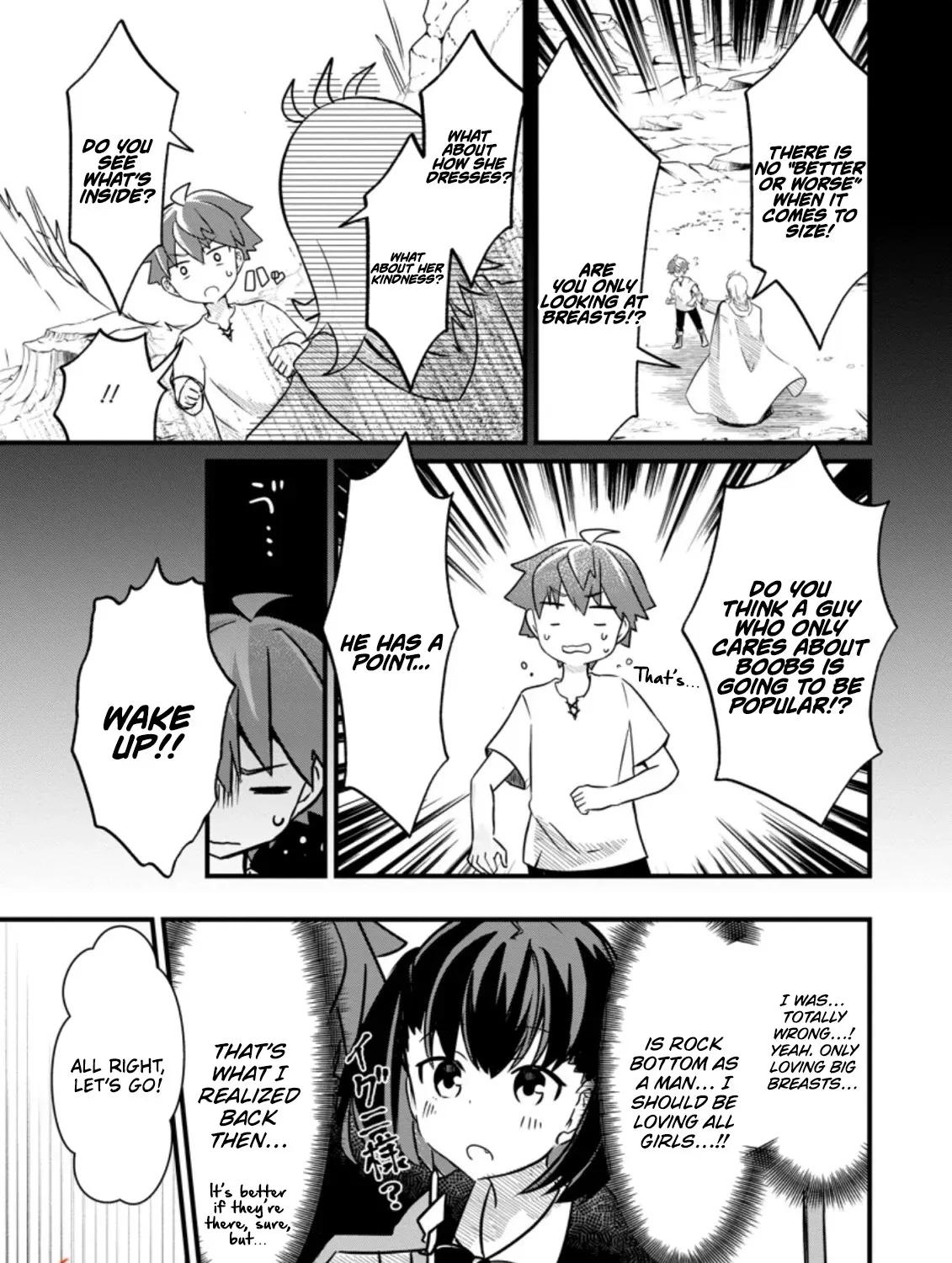 Extreme Flame Wizard: I Can Only Use Fireballs, But I Became the Strongest Because I Wholeheartedly Wanted to be Popular Chapter 11.3 page 2 - 