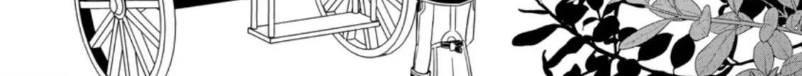 Extreme Flame Wizard: I Can Only Use Fireballs, But I Became the Strongest Because I Wholeheartedly Wanted to be Popular Chapter 13.1 page 5 - 