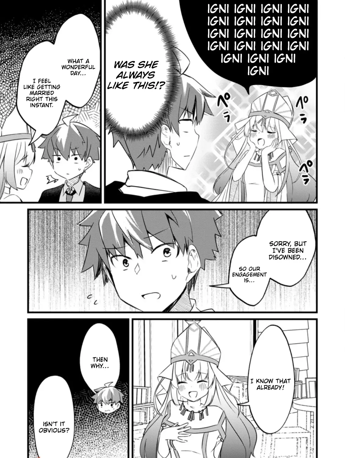 Extreme Flame Wizard: I Can Only Use Fireballs, But I Became the Strongest Because I Wholeheartedly Wanted to be Popular Chapter 14.2 page 2 - 