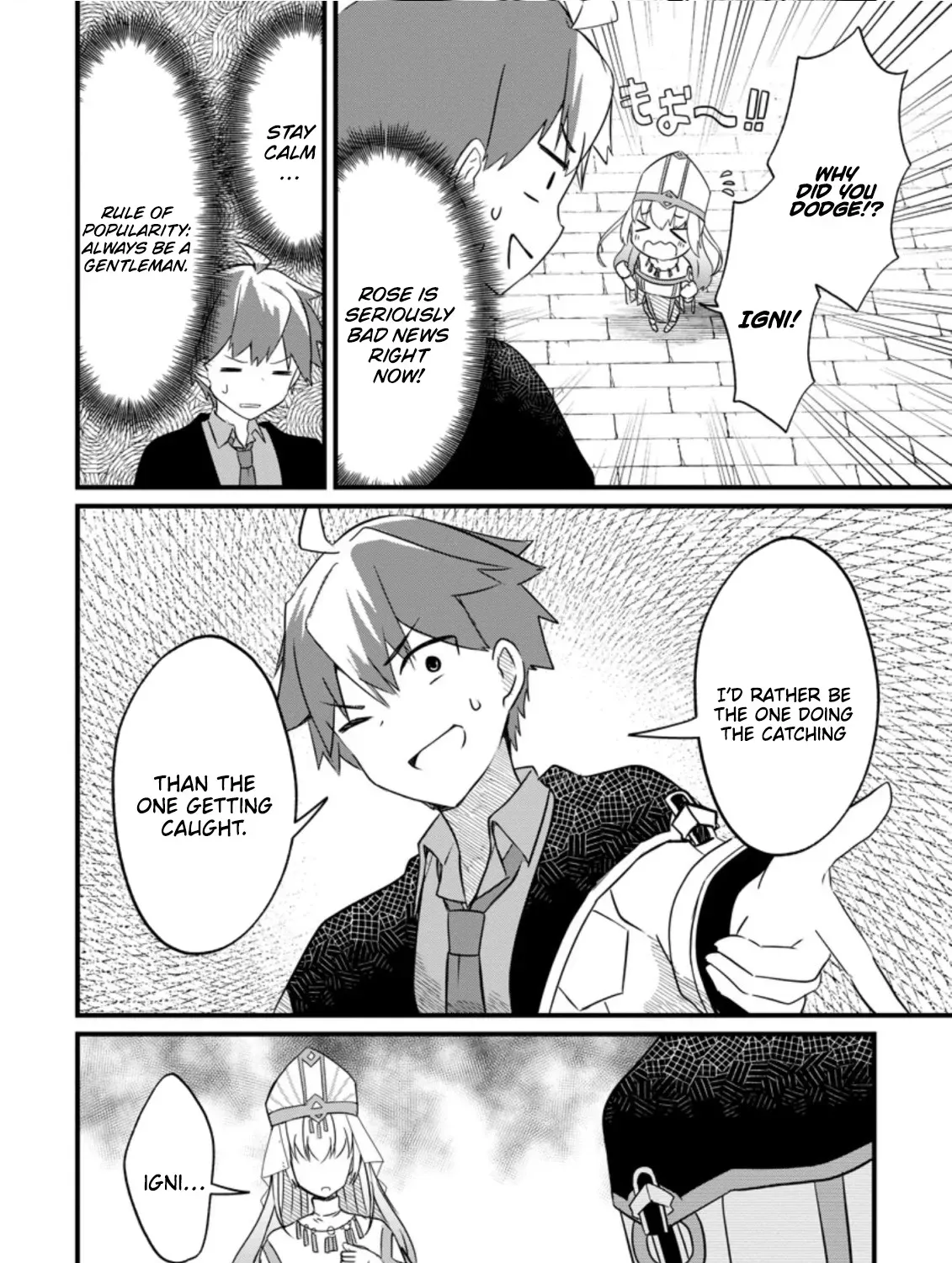Extreme Flame Wizard: I Can Only Use Fireballs, But I Became the Strongest Because I Wholeheartedly Wanted to be Popular Chapter 14.2 page 12 - 