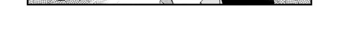 Extreme Flame Wizard: I Can Only Use Fireballs, But I Became the Strongest Because I Wholeheartedly Wanted to be Popular Chapter 14.2 page 15 - 