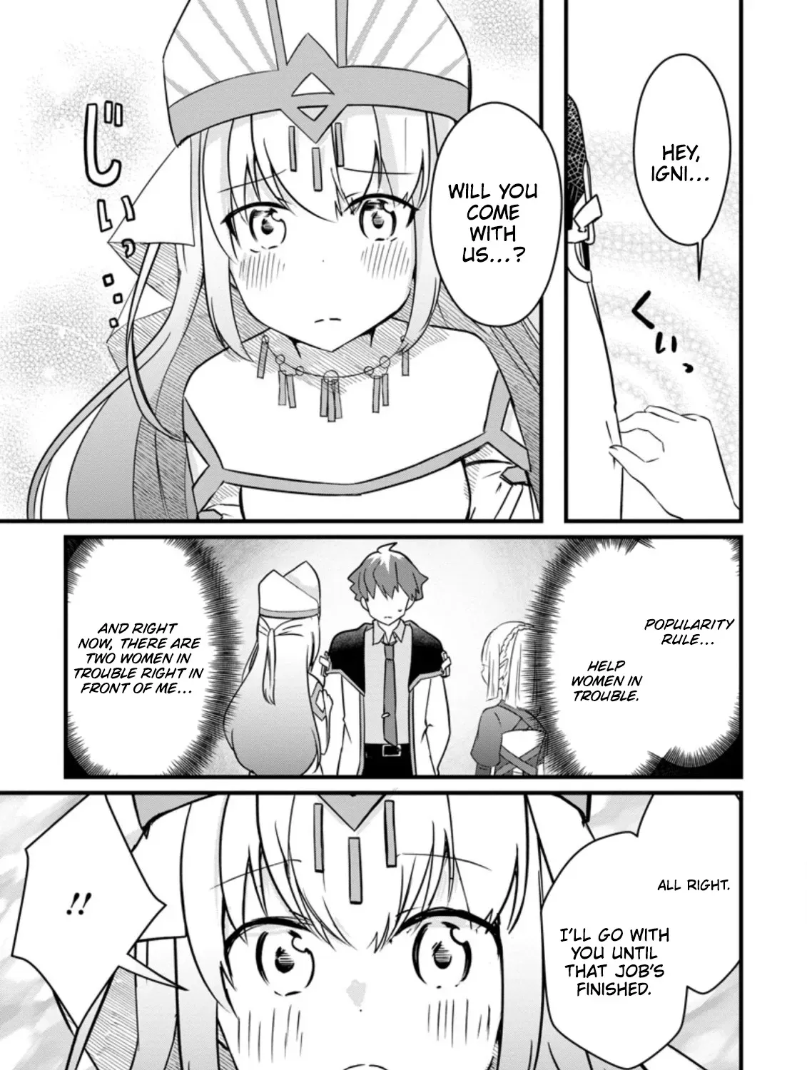 Extreme Flame Wizard: I Can Only Use Fireballs, But I Became the Strongest Because I Wholeheartedly Wanted to be Popular Chapter 14.3 page 2 - 