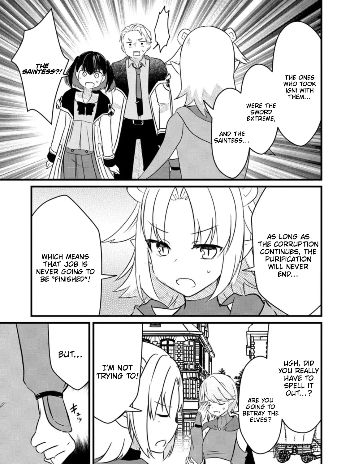 Extreme Flame Wizard: I Can Only Use Fireballs, But I Became the Strongest Because I Wholeheartedly Wanted to be Popular Chapter 14.3 page 14 - 
