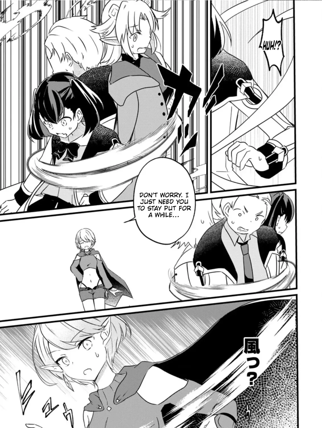 Extreme Flame Wizard: I Can Only Use Fireballs, But I Became the Strongest Because I Wholeheartedly Wanted to be Popular Chapter 14.3 page 18 - 