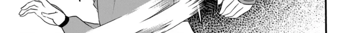 Extreme Flame Wizard: I Can Only Use Fireballs, But I Became the Strongest Because I Wholeheartedly Wanted to be Popular Chapter 14.3 page 19 - 
