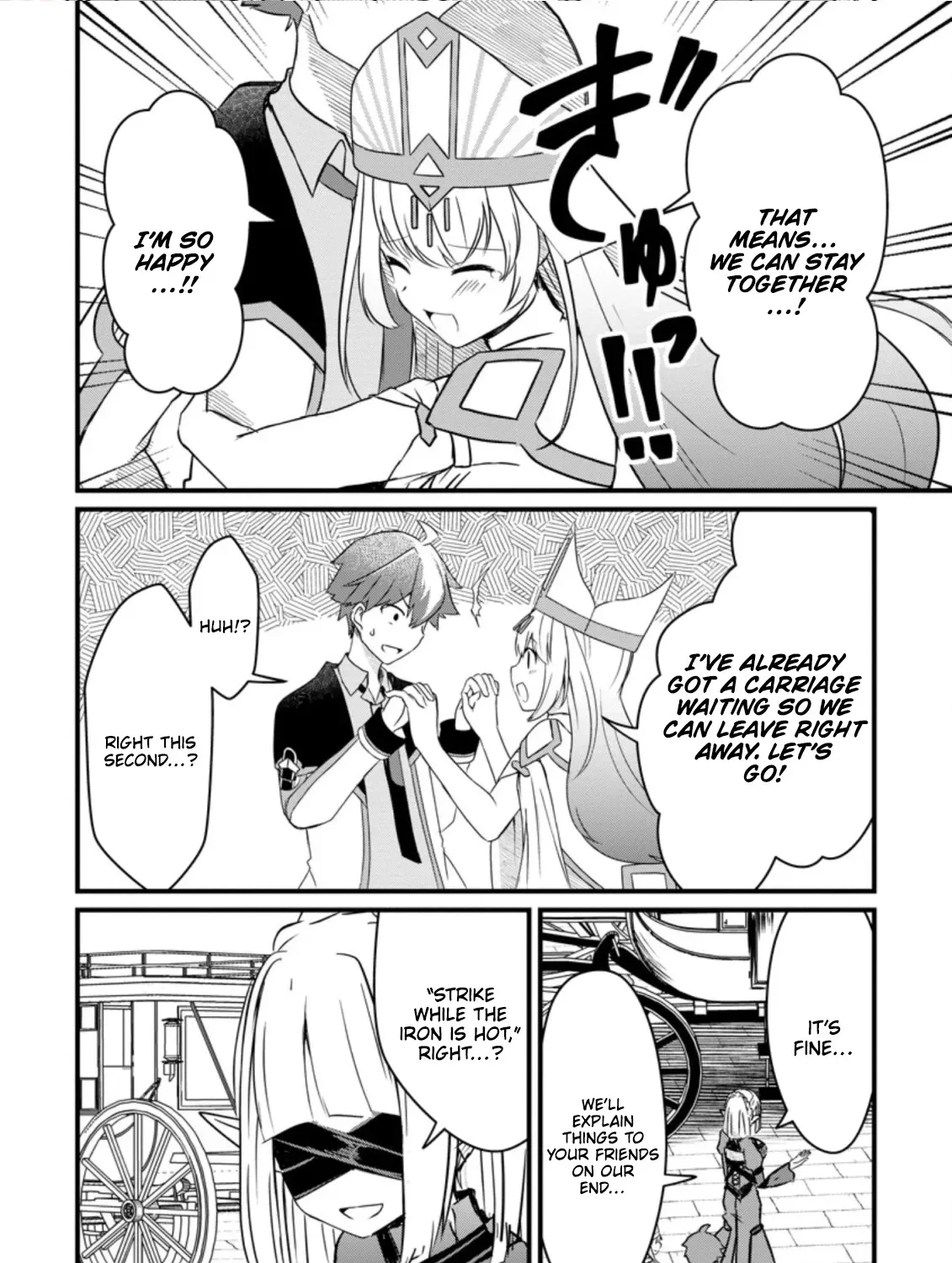 Extreme Flame Wizard: I Can Only Use Fireballs, But I Became the Strongest Because I Wholeheartedly Wanted to be Popular Chapter 14.3 page 4 - 